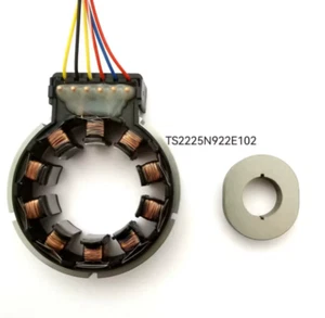 1pc rotary transformer TS2225N922E102 - Picture 1 of 1