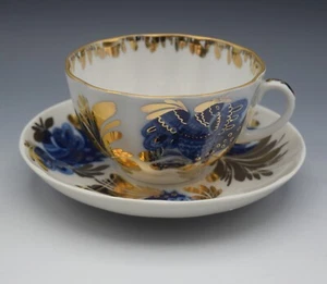 LOMONOSOV RUSSIA PORCELAIN GOLDEN GARDEN CUP AND SAUCER SET BLUE BIRD - Picture 1 of 9