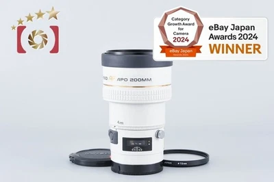 Minolta HIGH SPEED AF APO TELE 200mm f/2.8 G - Image 1 of 4