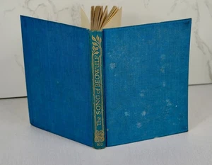 The Song of Beowulf (undated) - Imagen 1 de 4