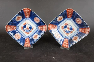 Pair square shaped ribbed antique japanese Imari wall dishes, 19th C - Picture 1 of 9