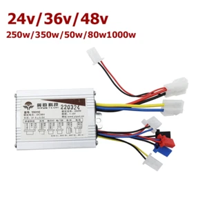 Controller elettrico DC spazzolato motore bici elettrica 24 V/36 V/48 V 250 W - Foto 1 di 15