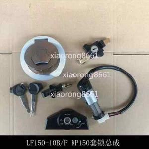 FOR LIFAN Kp150 /lf150-10b /lf150-10f Lock Start Key Fuel Tank Lock Car Lock - Picture 1 of 2