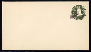 United States 1925 RARE Double Surcharge Scott# U521a Mint VF SCARCE ERROR - Picture 1 of 2