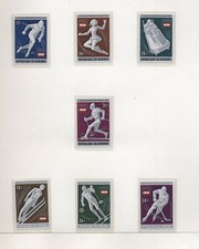 Burundi 1976 Olimpiadi di Innsbruck serie cpl e 2 BF nuova integra MNH T1136