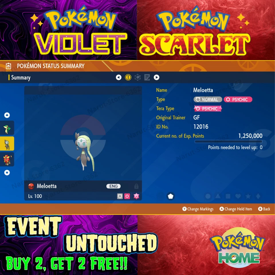 Meloetta Pokémon 20th Anniversary 2016🌟 Event🔥Pokémon Scarlet & Violet - Image 1 of 1