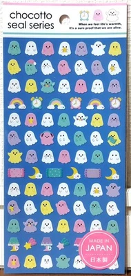 GAIA Happy Halloween Chocotto Sticker Pastel Ghost Night Kids 2025 MADE IN JAPAN - Image 1 of 3