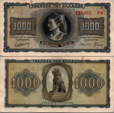 Greece 1000 Drachmai 1942 Pick # 118a VF - Image 1 of 2