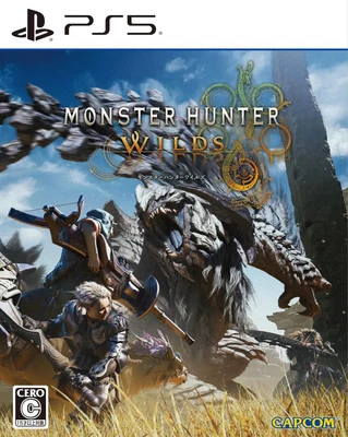 Japan NEW PS5 Monster Hunter Wilds Multiplayer Adventure Standard Edition - Image 1 of 4