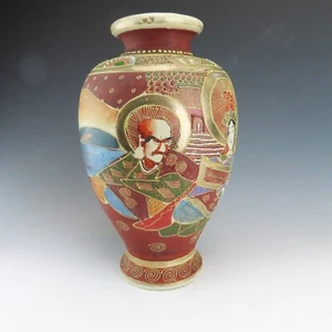 Japanische Satsuma Vase 10" handbemalt Vergoldung und Moriage ca 1920er Jahre - Bild 1 von 10