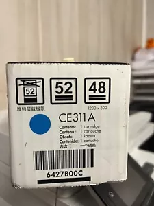 HP CE311A - Cyan LaserJet CP1025 126A NEW SEALED BOX with tears - Picture 1 of 2