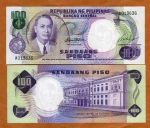 Philippines, 100 Piso (ND) 1969, P-147a, A-Prefix UNC - Picture 1 of 1