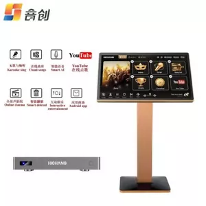 HICHANG i6, lettore karaoke touch screen 21,5", 2 TB-6 TB YouTube,卡拉OK点歌机,国语粤语台语云下载� - Foto 1 di 23