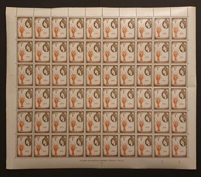 TRISTAN DA CUNHA STAMPS 1954 SG14 QEII ½d CRAWFISH RARE FULL SHEET OF 60 MNH - Image 1 of 2