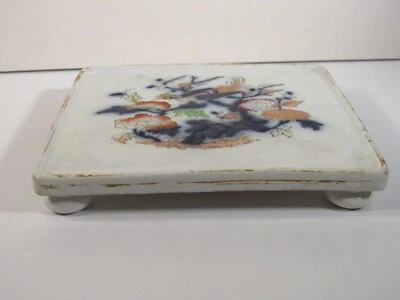 TRIVE MACETA CON PATAS DE BOLA "PÁJARO DEL PARAÍSO" AZUL COBALTO FLUJO VICTORIANO 1800  Foto 1 de 3