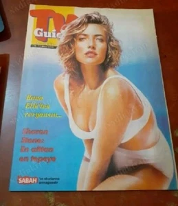 Sharon Stone Tv Guide Magazine 1996 - Picture 1 of 1