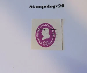 US Scott # U536b, 4c, Franklin, Used, VF, 1958  - Picture 1 of 1