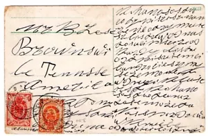 Postal de Rusia 1909 a Estados Unidos - Imagen 1 de 2