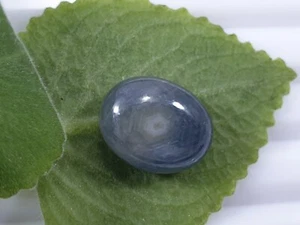 Attract natürlicher Korund Rubin Seide Stern oval 13,10 kt Cabochon für Ring Stein - Bild 1 von 4