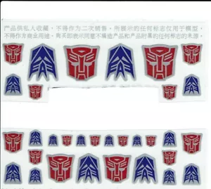 TRANSFORMERS GENERAZIONE 1, G1 AUTOBOT/DECEPTICON ETICHETTE PARTI / ADESIVI - Foto 1 di 1