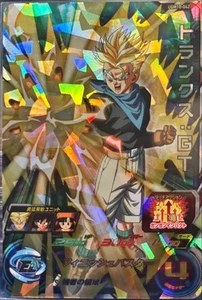 Trunks GT Super Dragon Ball Heroes #UGM10-042 SR Super Rare - Picture 1 of 2