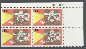 Briefmarke USA 1727, sprechende Bilder, Plattenblock, postfrisch - Bild 1 von 1