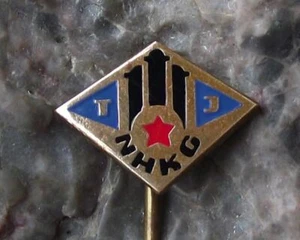 Vintage TJ NHKG Ostrava Czechoslovakia Football Team Club Soccer Pin Badge - Picture 1 of 2