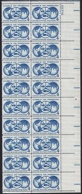 Scott #1162 Wheels of Freedom Plate Block of 20 Stamps - MNH P#26776 PC#6 - Image 1 of 2
