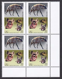 Ethiopia: 2022/23: Wild Animals, 2022 Reprint, Marginal Block of four, MNH - Picture 1 of 1