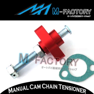 For Honda CBR 600 F3 96 97 98 Billet Red Manual Cam Chain Tensioner - Foto 1 di 3