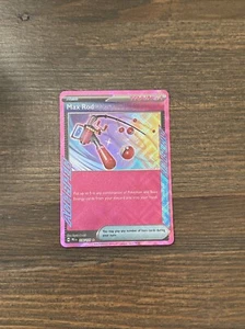 Max Rod 116/131 Sv: Prismatic Evolutions Holo - Picture 1 of 11