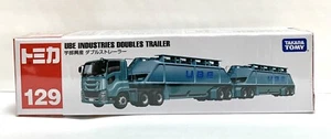 Takara Tomy / Tomica No.129 UBE Industries Doubles Trailer - Picture 1 of 4