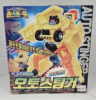 Takara Transformers Beast Wars 2 AUTOSTINGER AUTO STINGER D-17 Autorollers Robot - Image 1 of 4