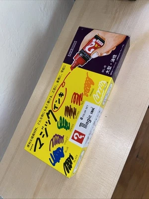 Magic Ink Oil-Based Markers 8 Color Set Japan Import Limited Rare - Image 1 of 4