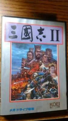 SangokushiⅡ 2 Mega Drive MD Genesis Koei Used Japan Simuration Boxed Tested - Image 1 of 4