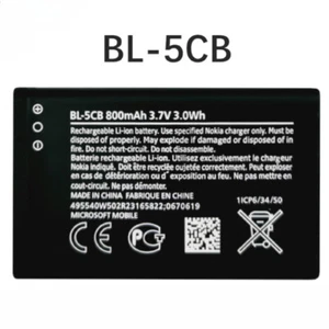 For Nokia 1800 E60 3600 3660 Replacement Battery BL-5CB 800mAh - Picture 1 of 4