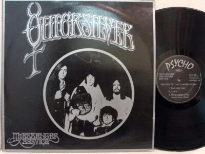 QUICKSILVER MESSENGER SERVICE - Maiden of the Cancer Moon LP (RARE UK Import) - Image 1 of 4