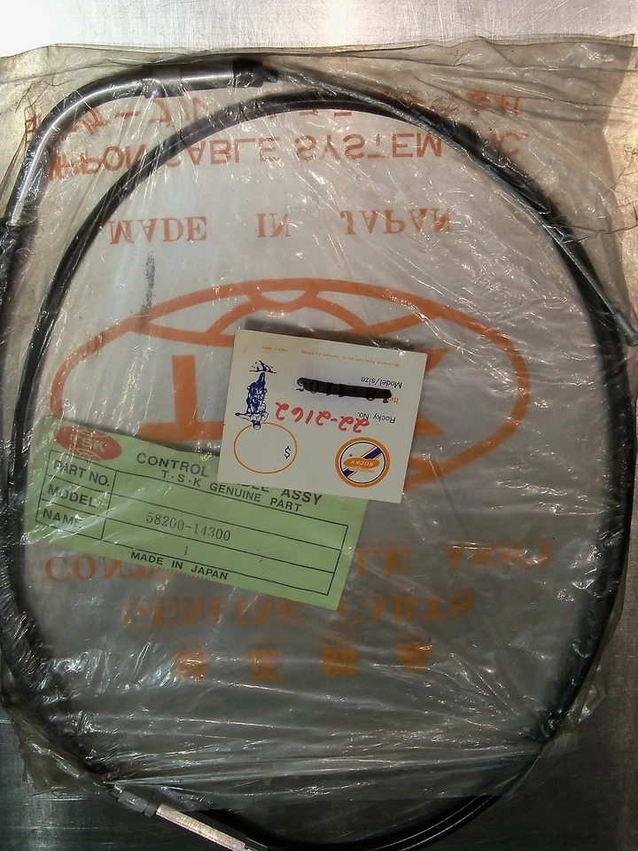 CABLE EMBRAGUE ILIMITADO REPUESTOS SUZUKI 22-2162 NUEVO RM250 REEMPLAZA 58200-14300 Foto 1 de 1