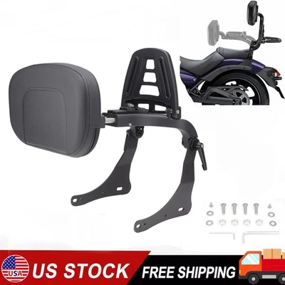 Adjustable Multi-Purpose Backrest Sissy Bar For Kawasaki Vulcan S EN650 2017-25 Foto 1 de 4