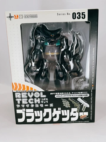 Kaiyodo Revoltech Yamaguchi No.35 Black Getter Shin Getter Robo Action Figure Cover