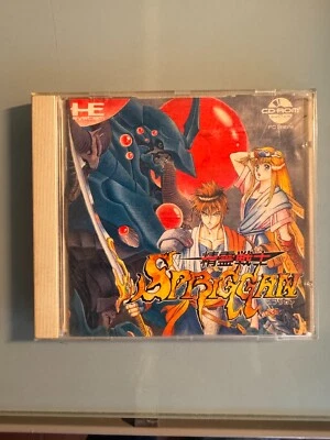 Spriggan - PC Engine - Immagine 1 di 3