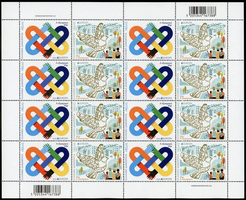 Grecia 2023 MNH EUROPA PAZ HOJA COMPLETA Foto 1 de 1