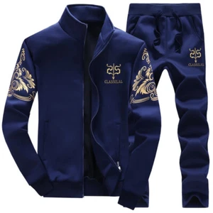 Zip up Gyms Sweatshirt + Sweatpants Two Piece Sets - Picture 1 of 12