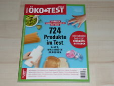 ÖKO TEST Jahrbuch 2022 Kinder und Familie - 724 Produkte im Test 200 Seiten, NEU
