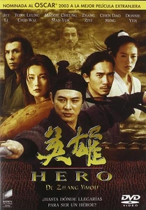Hero - Imagen 1 de 1