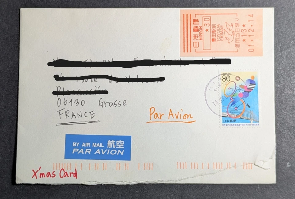 Japón Nippon 2014 2 estampillas canceladas en carta por aire historia postal Foto 1 de 2