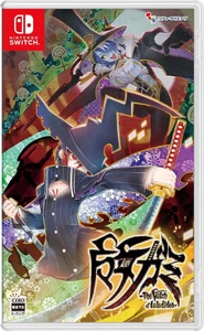 Majogami (Nintendo Switch) Japan Import [Multi-Language] - Picture 1 of 7