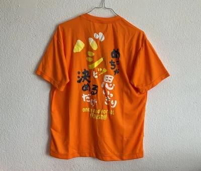Camiseta Gráfica Japonesa Masculina Mizuno Laranja – Feita no Japão – Tamanho M - Imagem 1 de 4