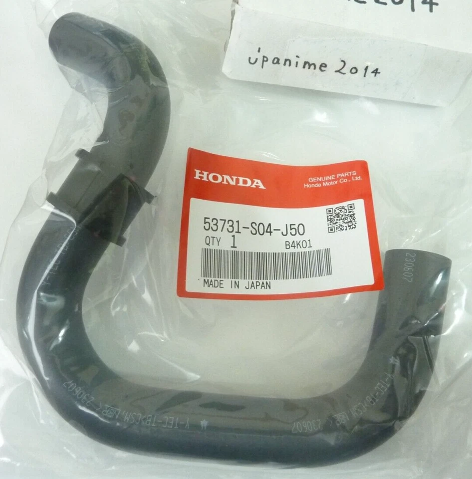 # Genuine Honda POWER STEERING SUCTION HOSE INTEGRA CRV CIVIC 53731-S04-J50* Foto 1 de 1