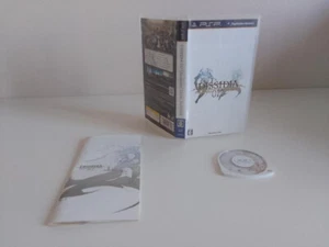 Dissidia 012: Duodecim Final Fantasy [ULJM 05814] - Imagen 1 de 4